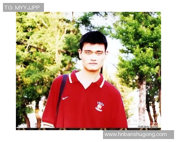 姚明表情凝重引发热议背后隐藏的篮球故事与未来展望