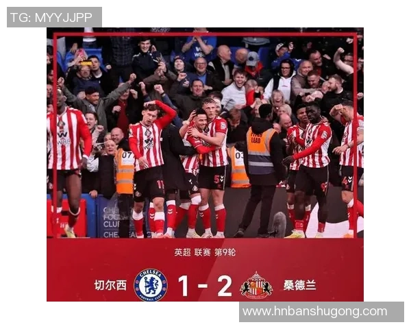 英超球队调整阵容：曼联签下巴西后卫，切尔西续约法国前锋