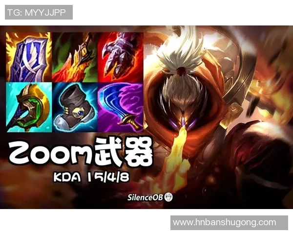 赛后分析：TES与V5对决中的个人能力表现与影响探讨