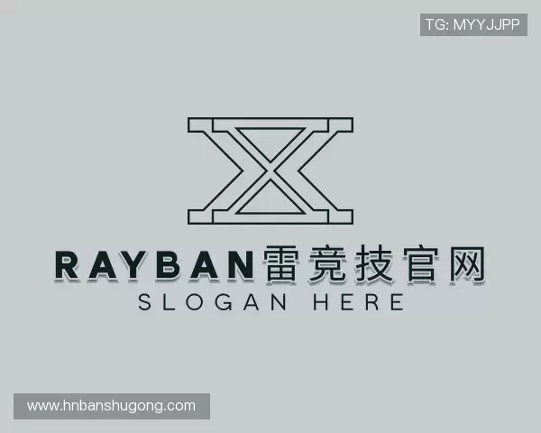 知道rayban雷竞技官网